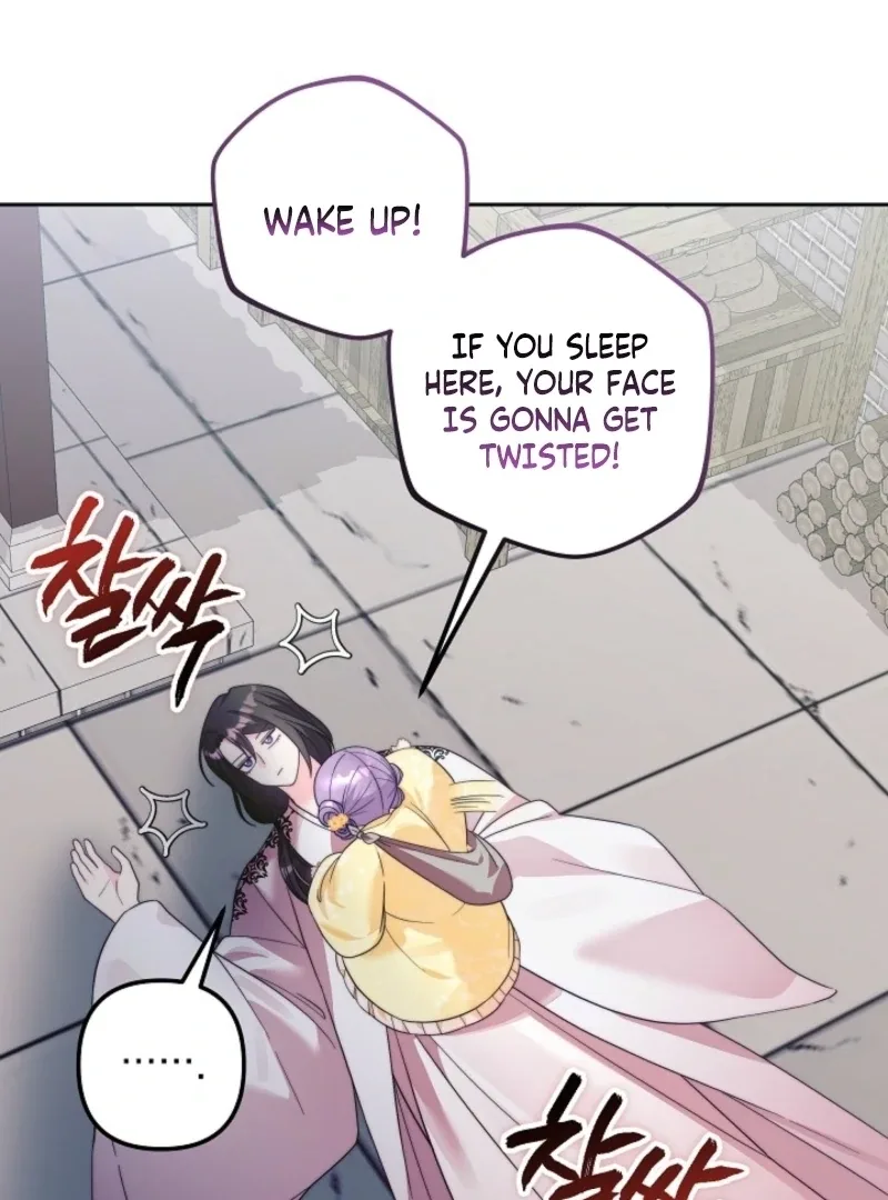 The Time-limited Baby Doctor Doesn’t Hide Her Smarts Chapter 4 page 92