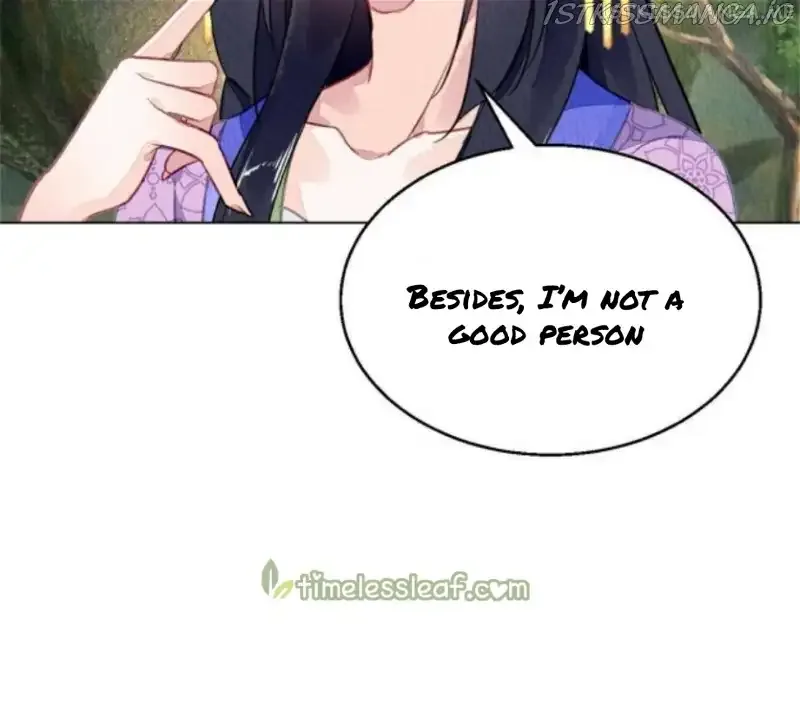 The Revenge Of Danzhu Chapter 65.5 page 20