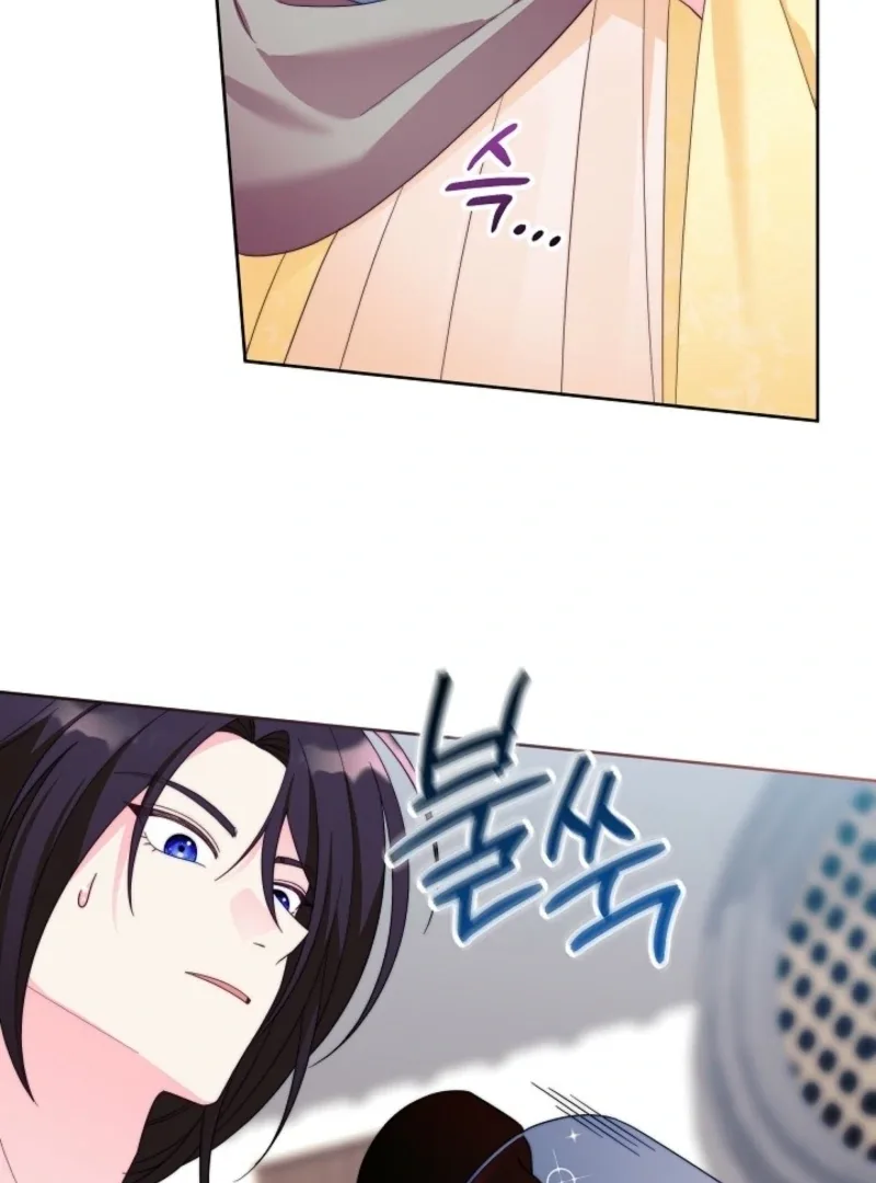 The Time-limited Baby Doctor Doesn’t Hide Her Smarts Chapter 4 page 108