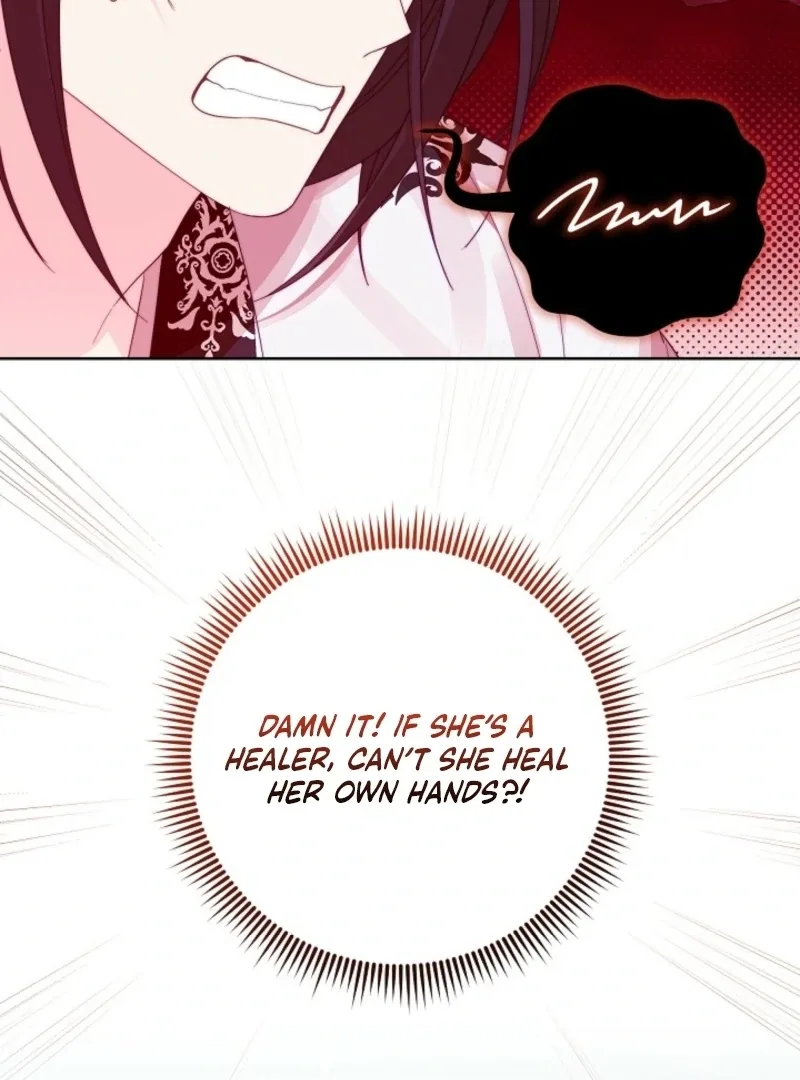 The Time-limited Baby Doctor Doesn’t Hide Her Smarts Chapter 4 page 105