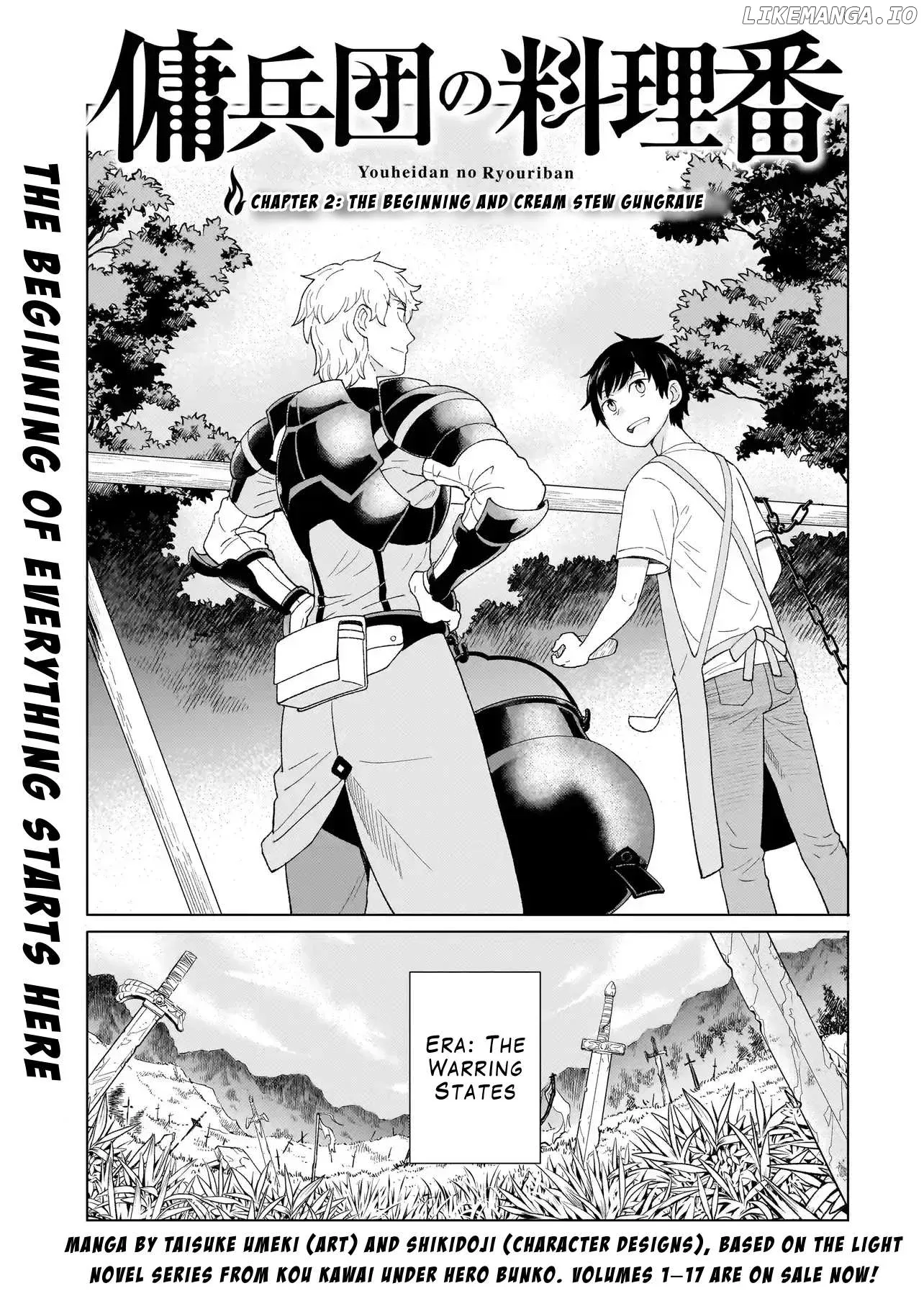Youheidan no Ryouriban Chapter 2.1 page 1