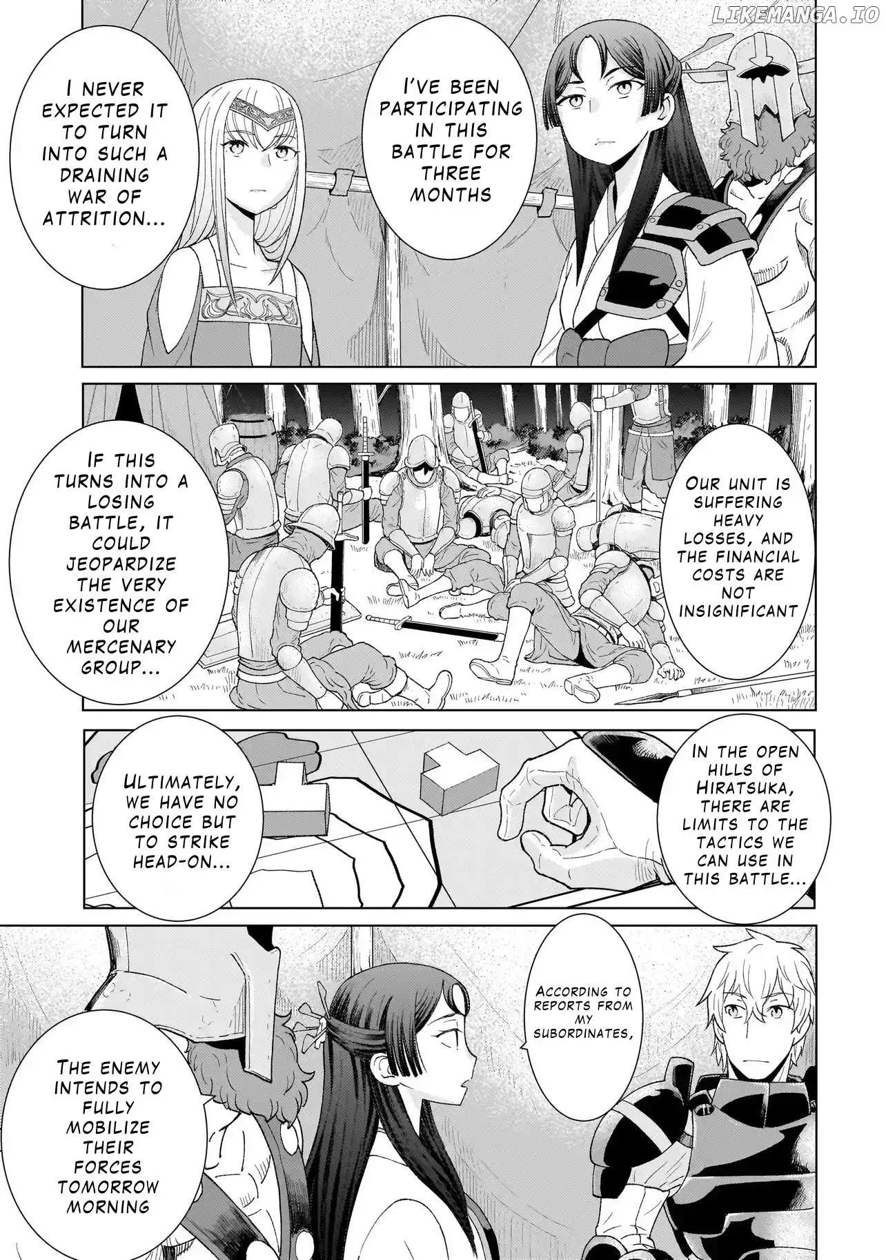 Youheidan no Ryouriban Chapter 2.1 page 15