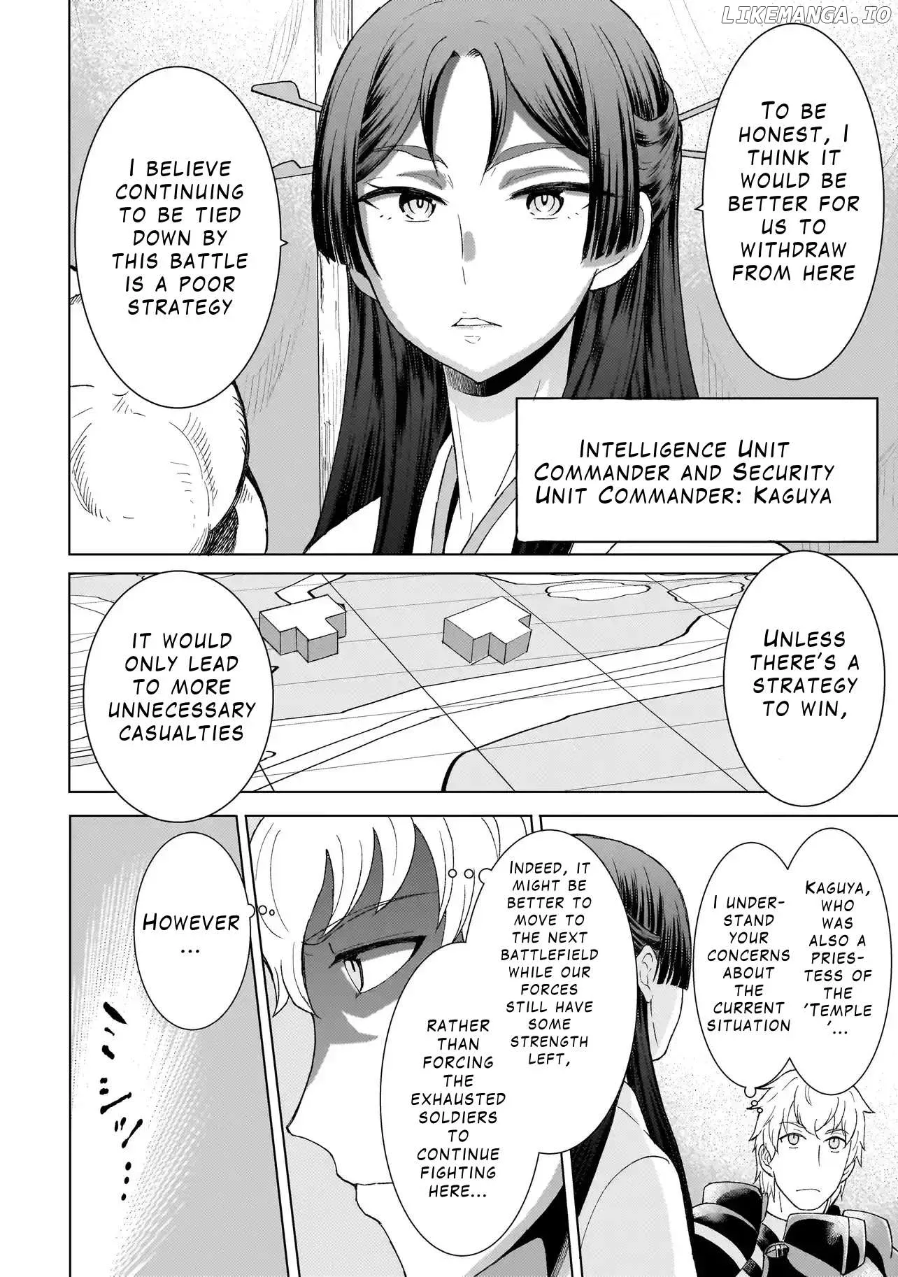 Youheidan no Ryouriban Chapter 2.1 page 16