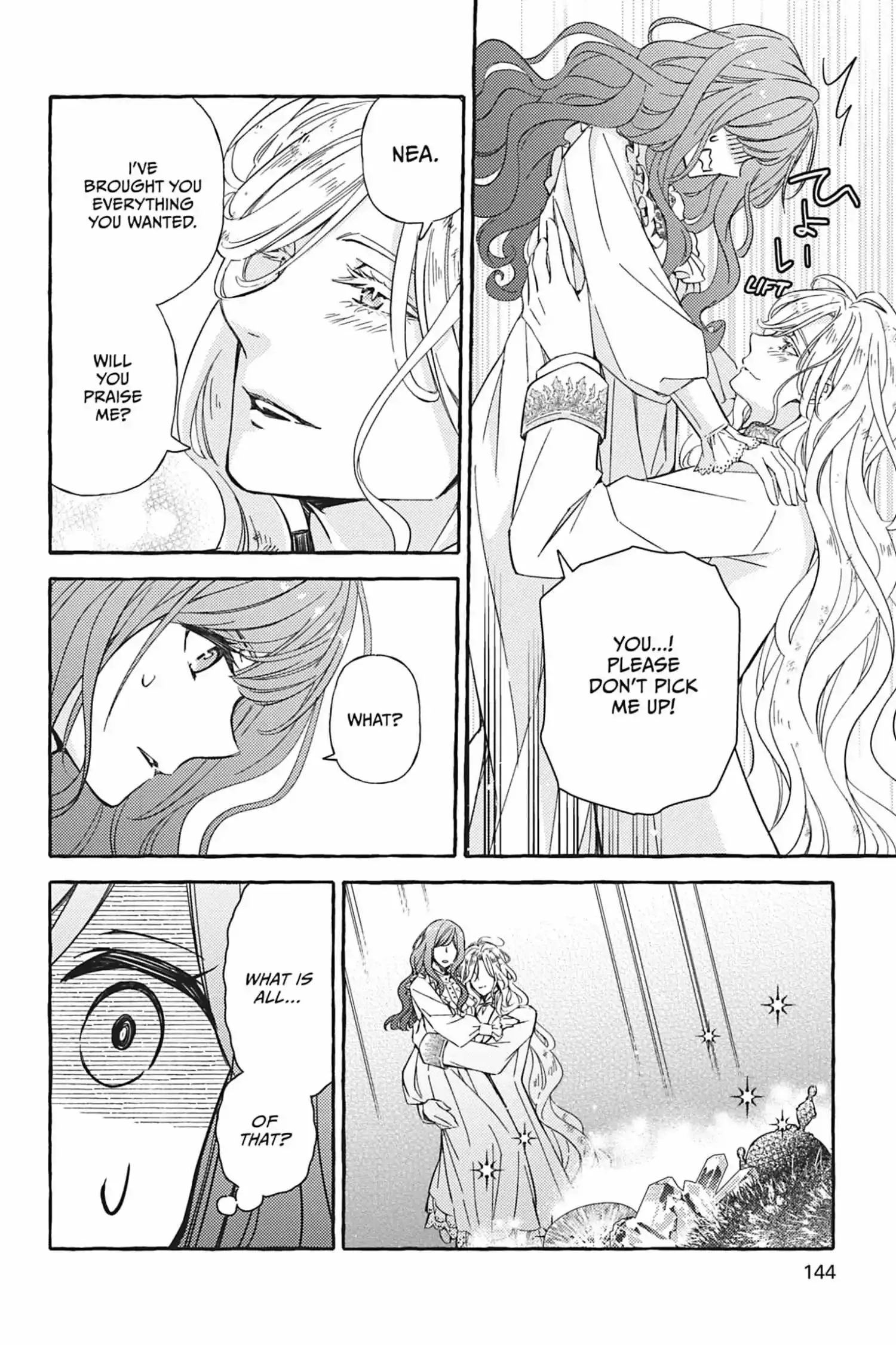 My Contract With the Apothecary Monster Chapter 4 page 33