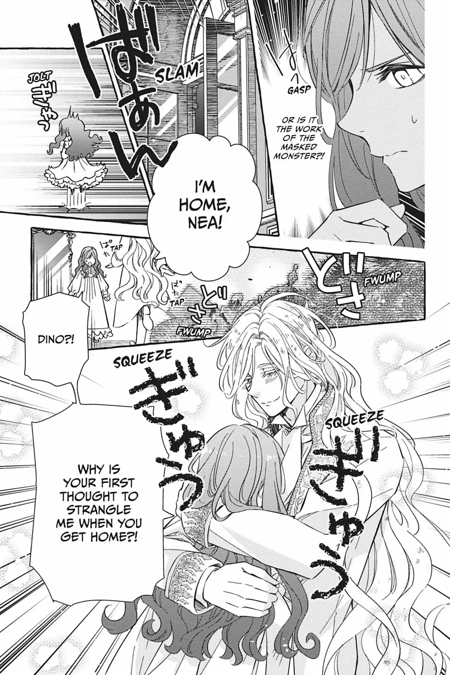 My Contract With the Apothecary Monster Chapter 4 page 32
