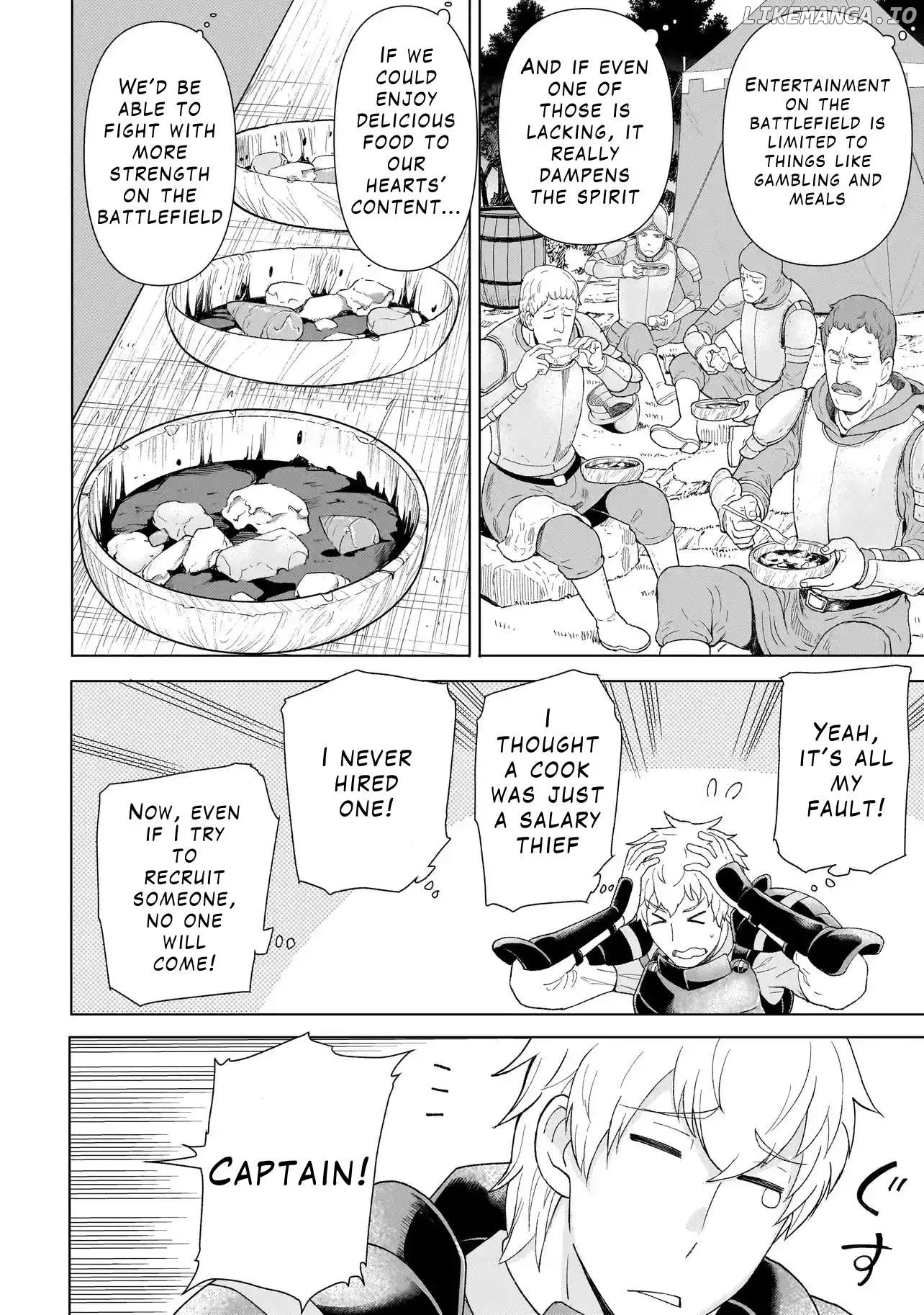Youheidan no Ryouriban Chapter 2.1 page 24