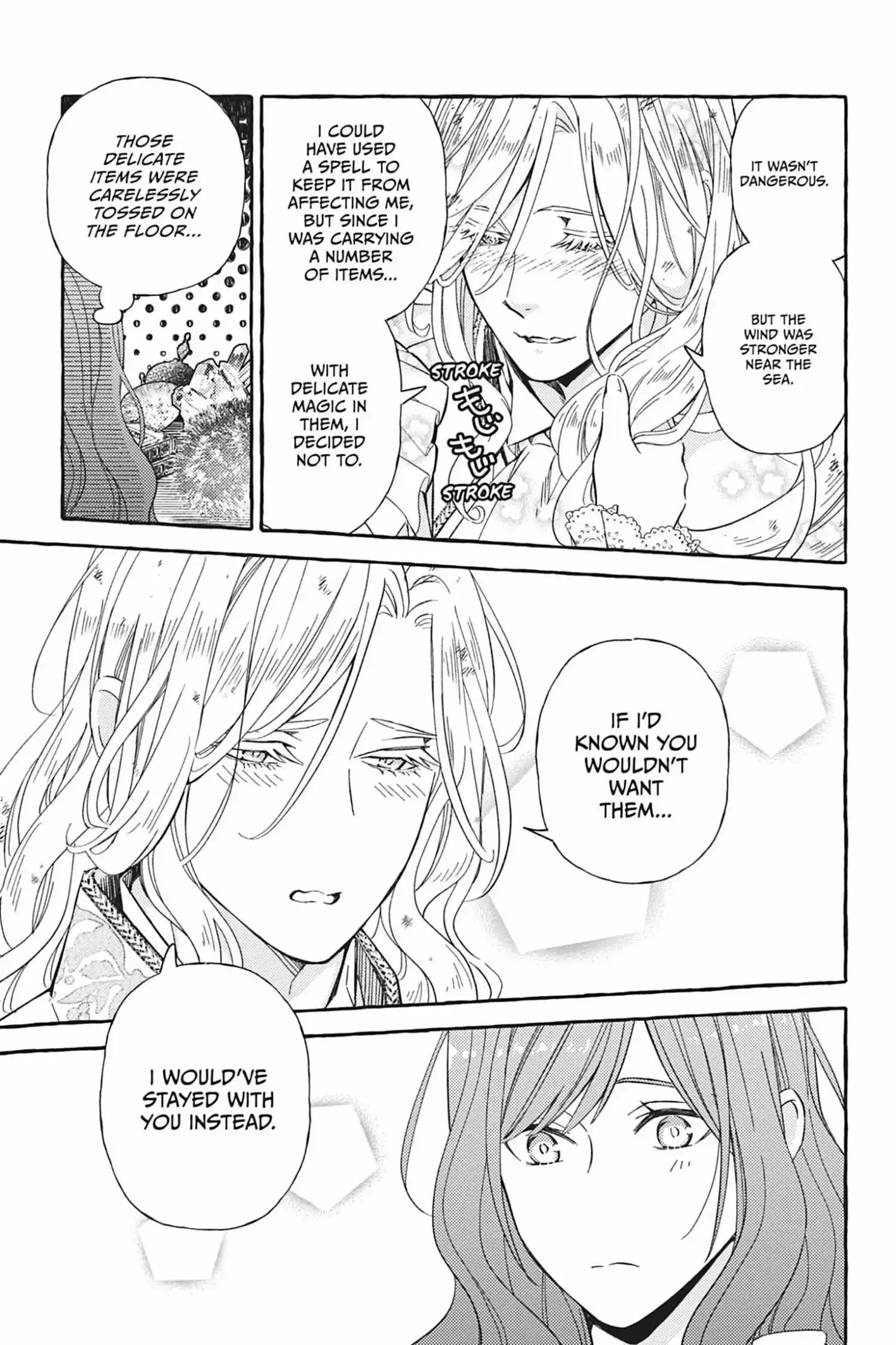 My Contract With the Apothecary Monster Chapter 4 page 40