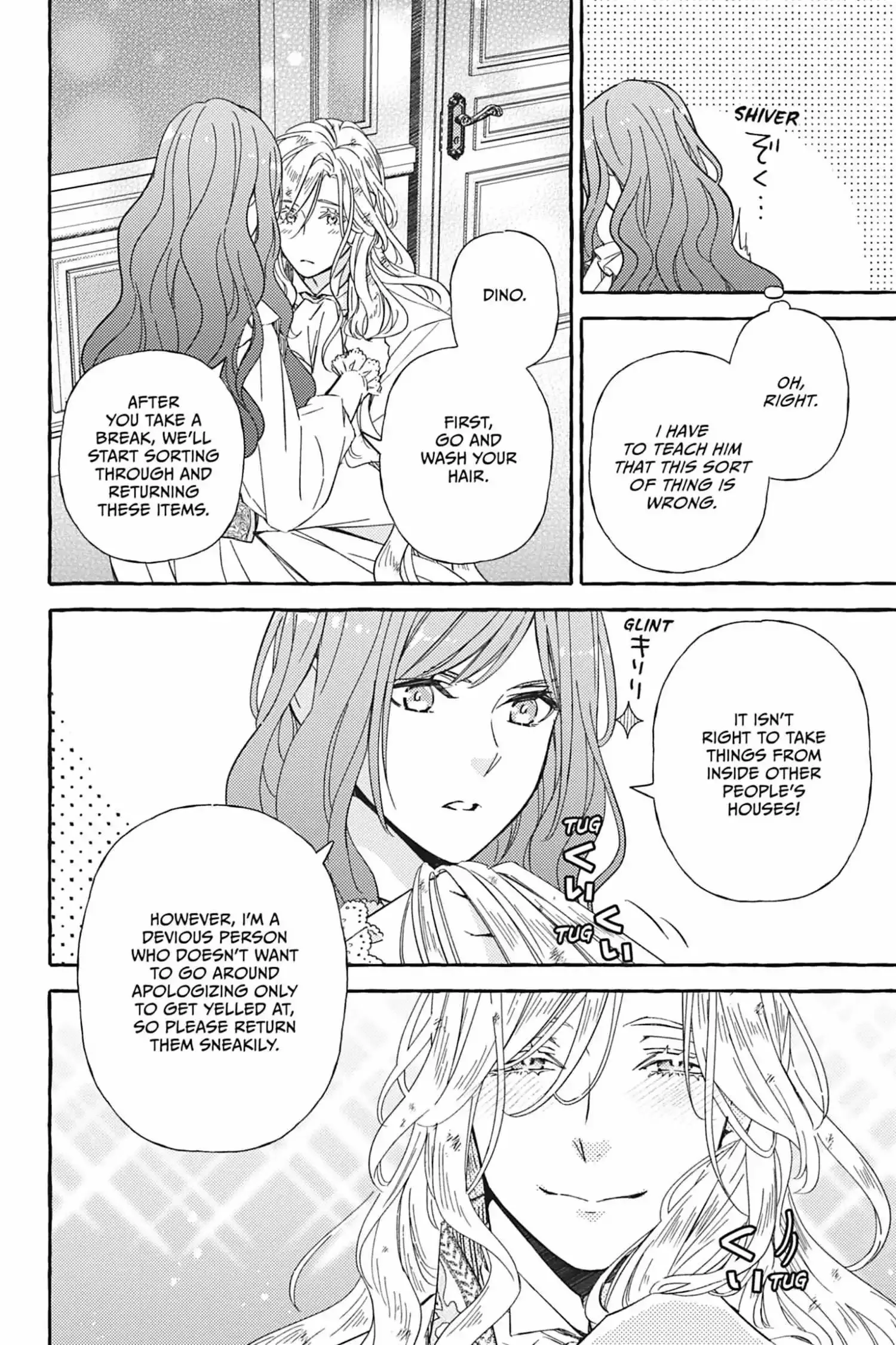 My Contract With the Apothecary Monster Chapter 4 page 47
