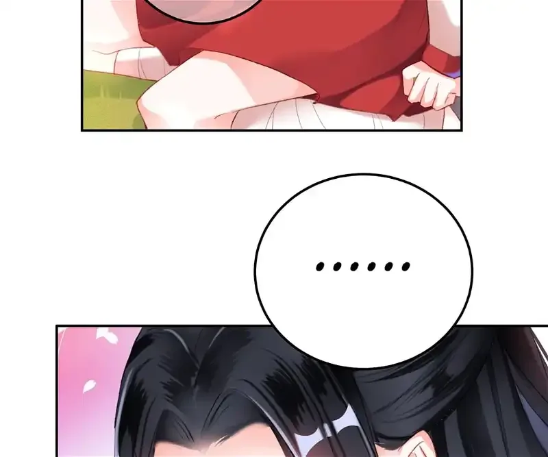 My Honey And My Baby Chapter 5 page 13