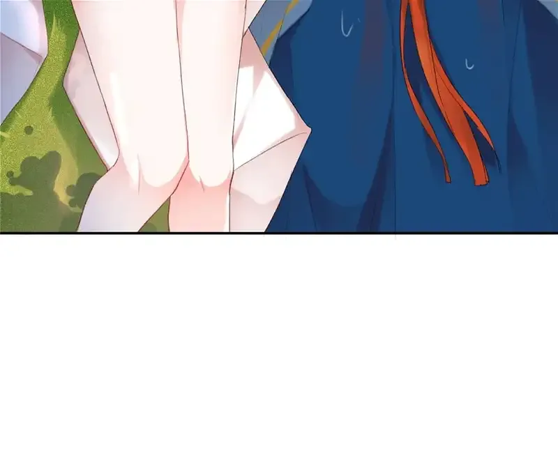 My Honey And My Baby Chapter 5 page 6