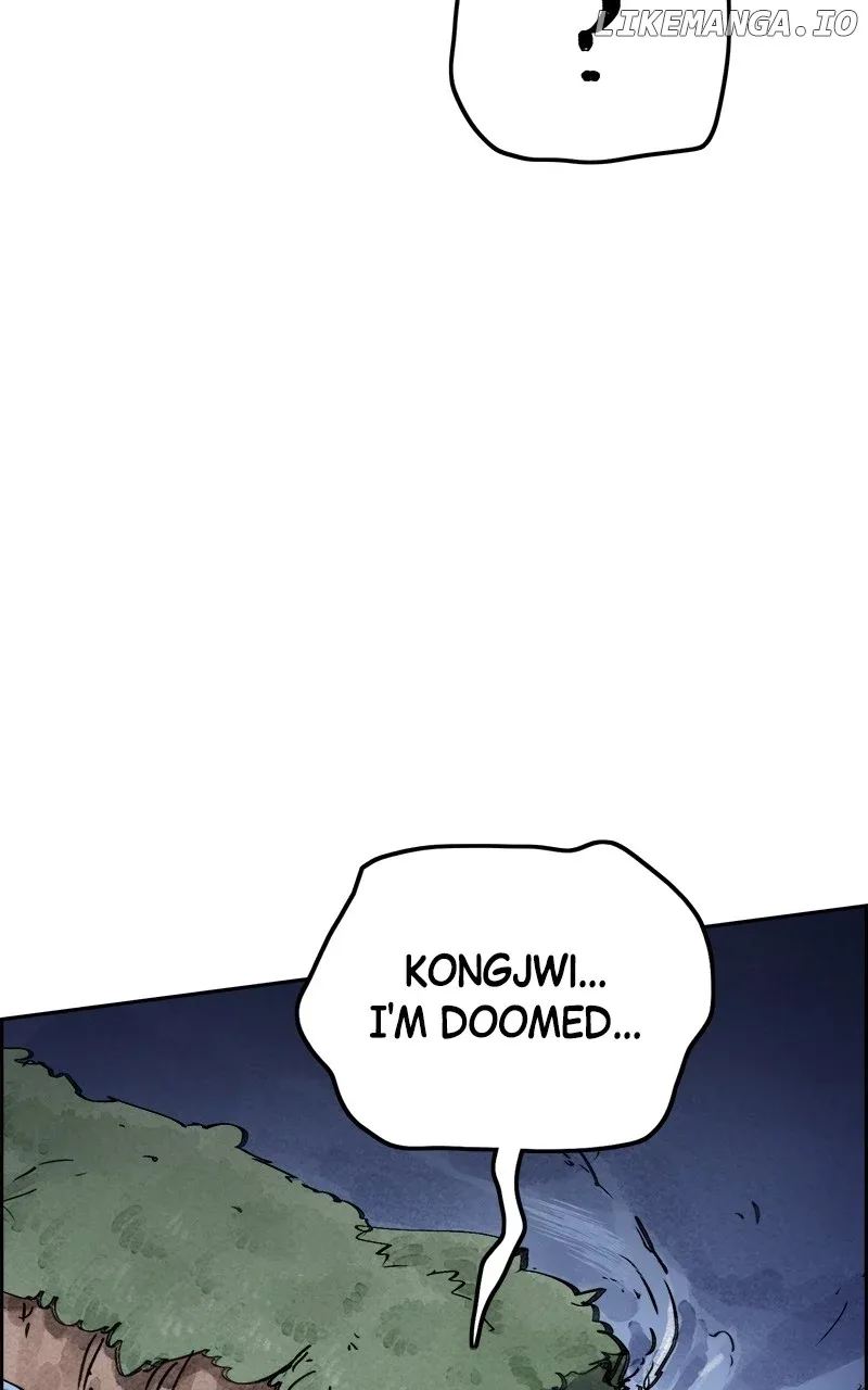 Paper Tiger Chapter 5 page 44