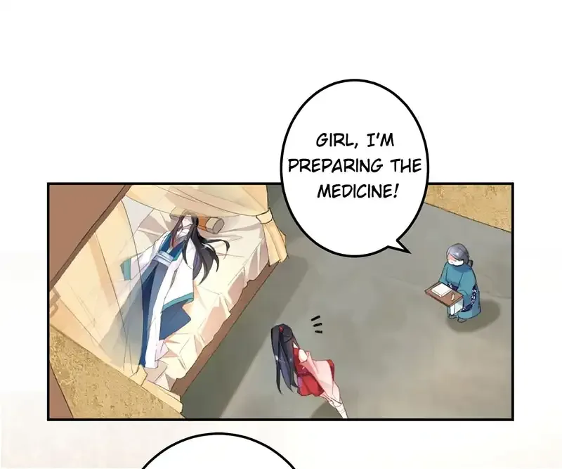My Honey And My Baby Chapter 5 page 58
