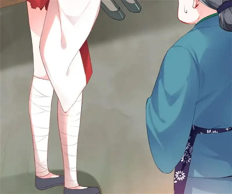 My Honey And My Baby Chapter 5 page 85