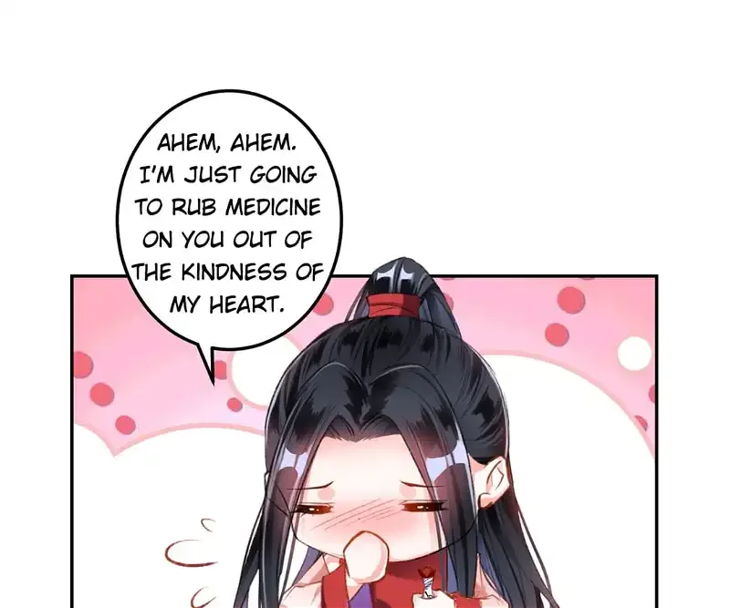 My Honey And My Baby Chapter 5 page 74
