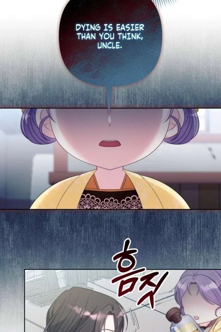 The Time-limited Baby Doctor Doesn’t Hide Her Smarts Chapter 5 page 10