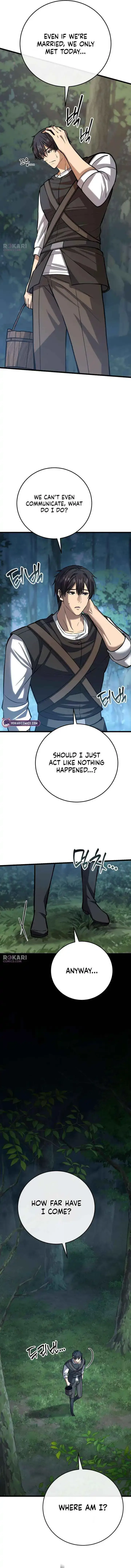 A Married Man in Another World's Story Chapter 4 page 25