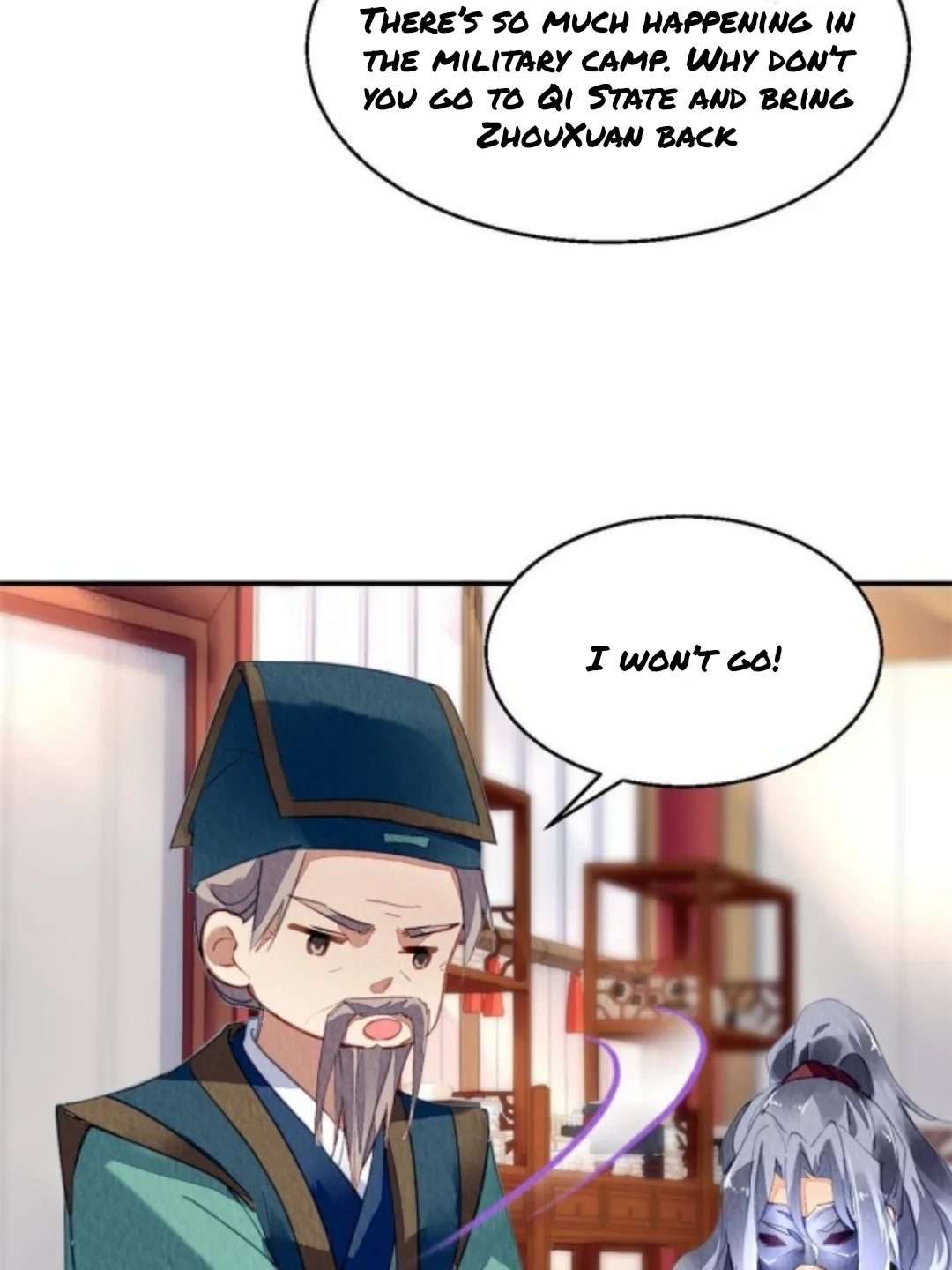 The Revenge Of Danzhu Chapter 66 page 5