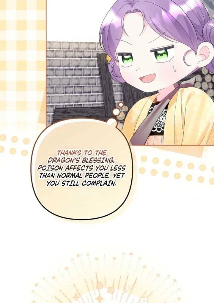The Time-limited Baby Doctor Doesn’t Hide Her Smarts Chapter 5 page 42