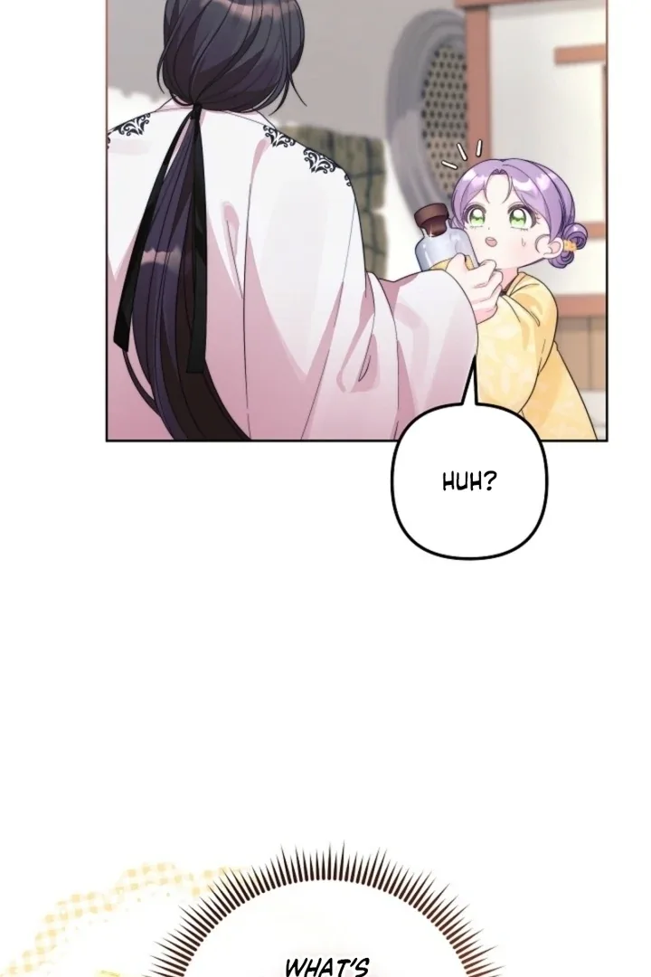 The Time-limited Baby Doctor Doesn’t Hide Her Smarts Chapter 5 page 33