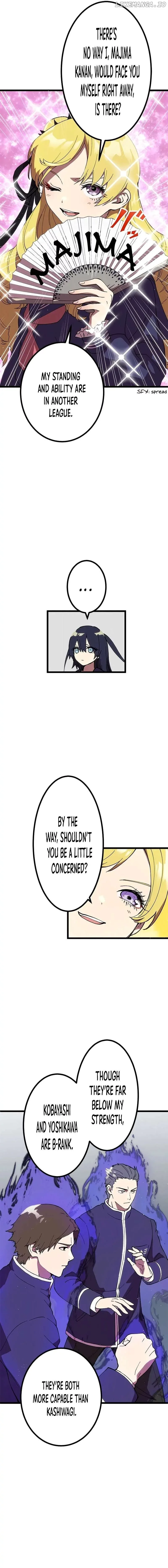 Last Boss Shoujo Akari - Watashi Yori Tsuyoi Yatsu ni Ai ni Gendai ni Iku Chapter 5 page 8