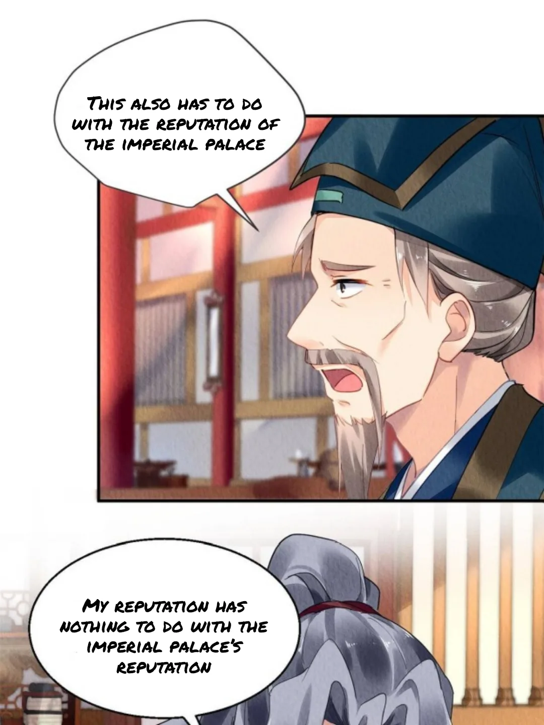 The Revenge Of Danzhu Chapter 66 page 11