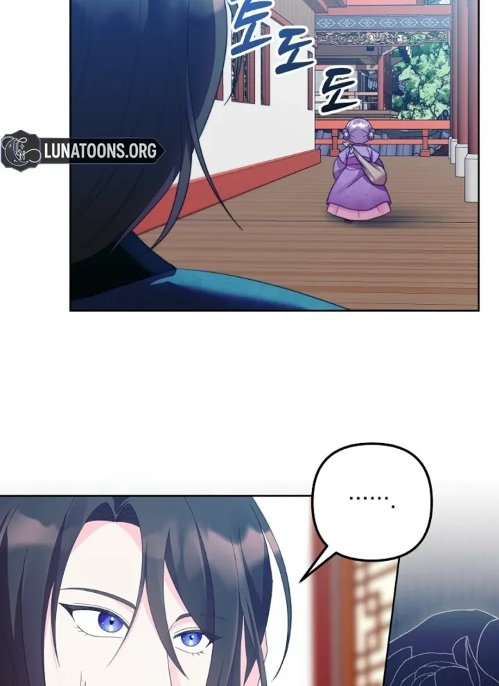 The Time-limited Baby Doctor Doesn’t Hide Her Smarts Chapter 5 page 54