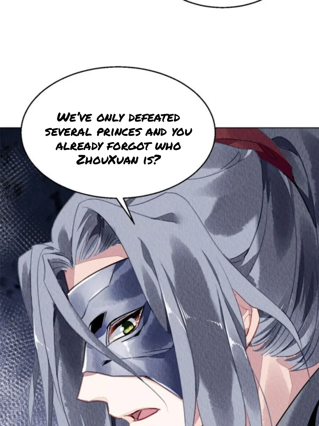 The Revenge Of Danzhu Chapter 66 page 17
