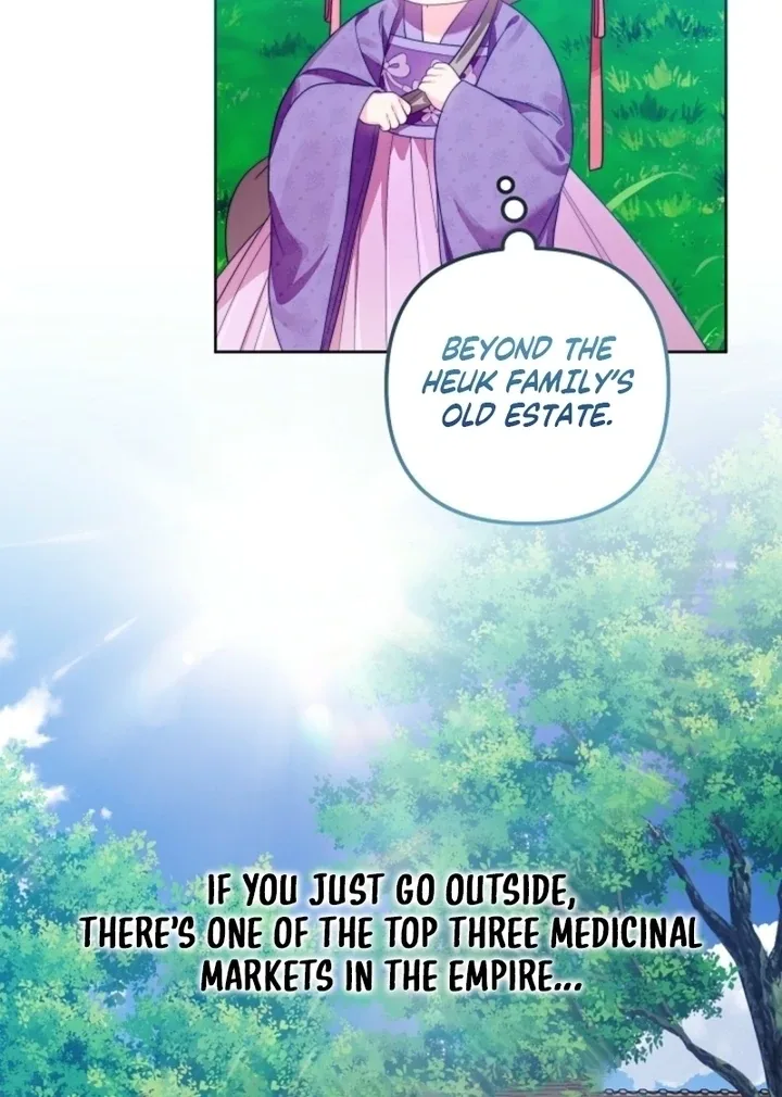 The Time-limited Baby Doctor Doesn’t Hide Her Smarts Chapter 5 page 81
