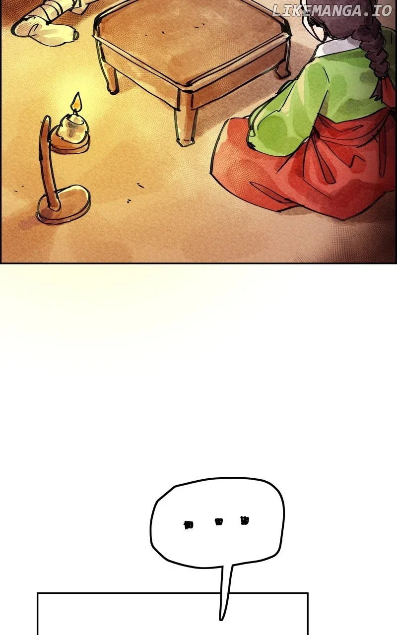 Paper Tiger Chapter 5 page 90