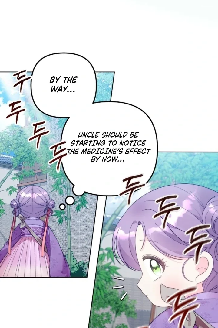 The Time-limited Baby Doctor Doesn’t Hide Her Smarts Chapter 5 page 85
