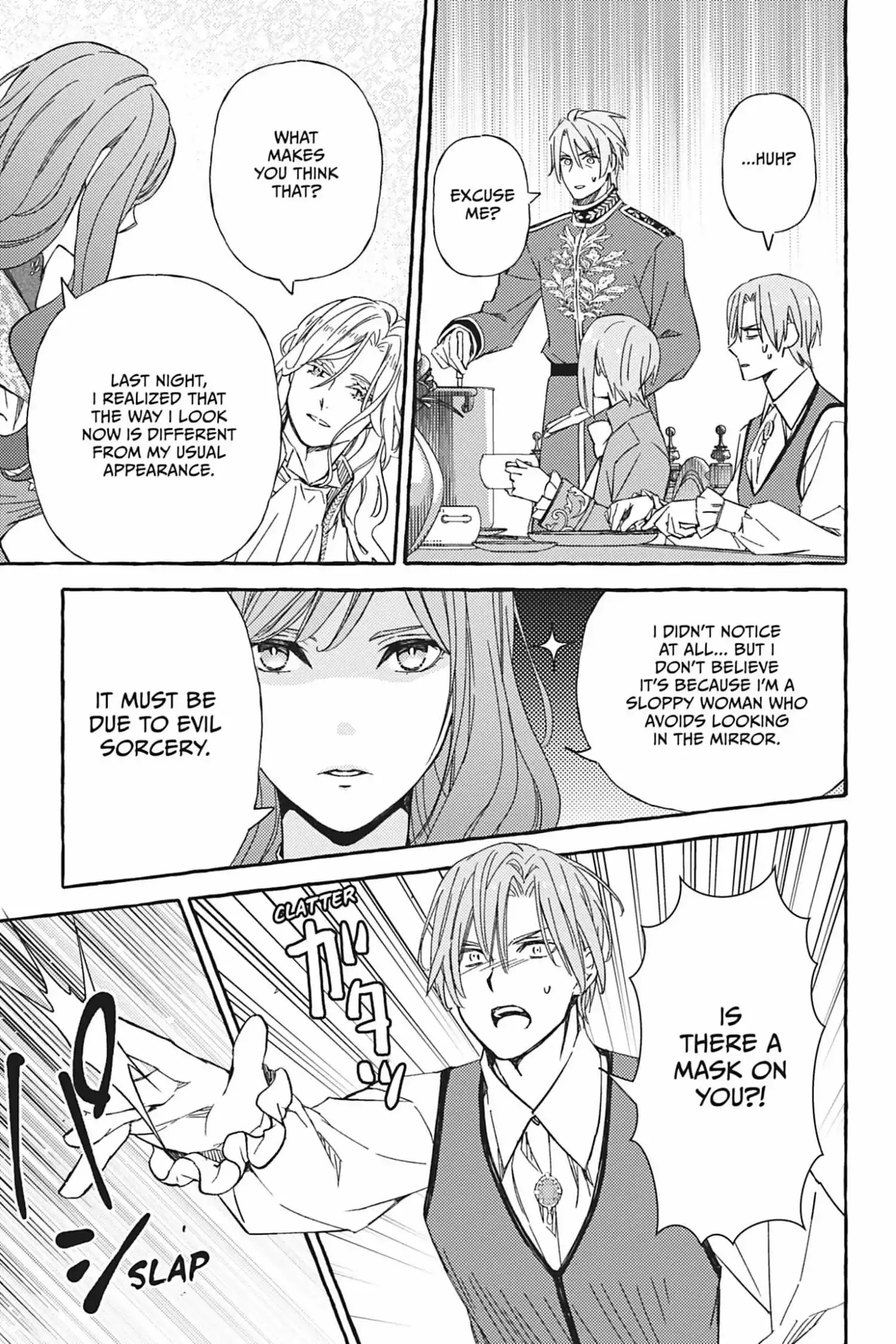 My Contract With the Apothecary Monster Chapter 5 page 15