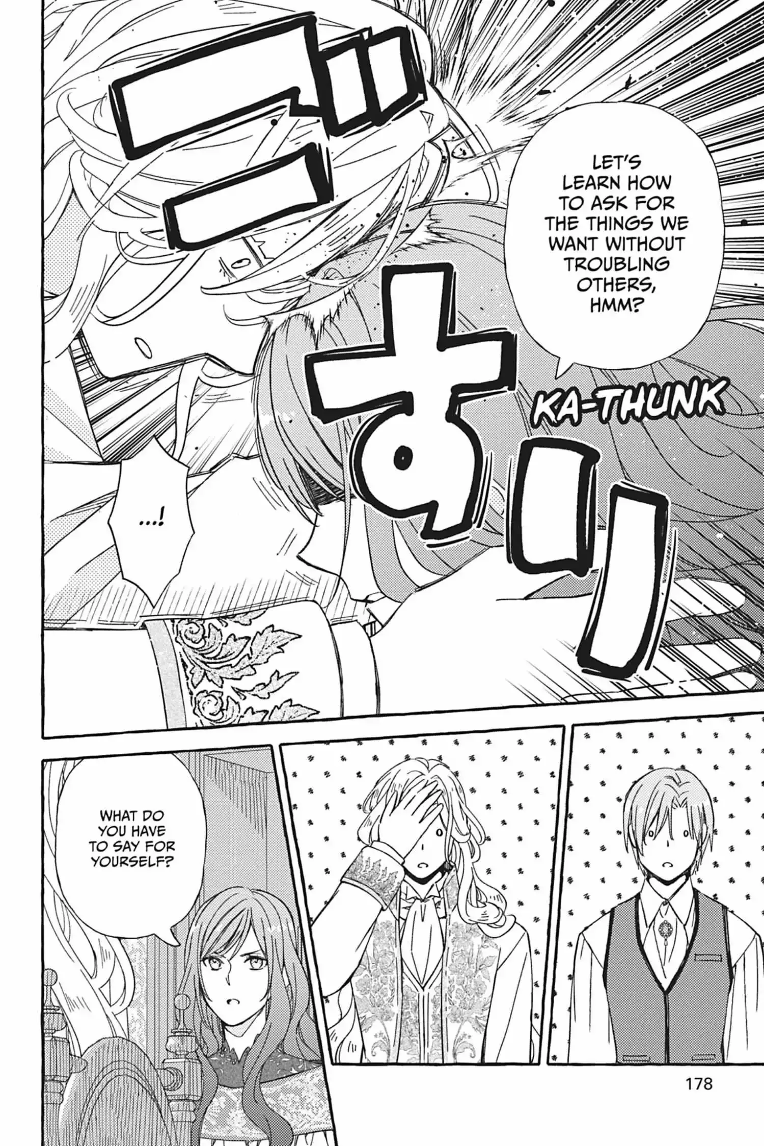 My Contract With the Apothecary Monster Chapter 5 page 18