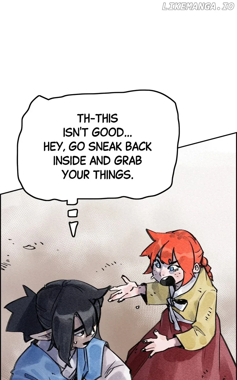 Paper Tiger Chapter 6 page 1