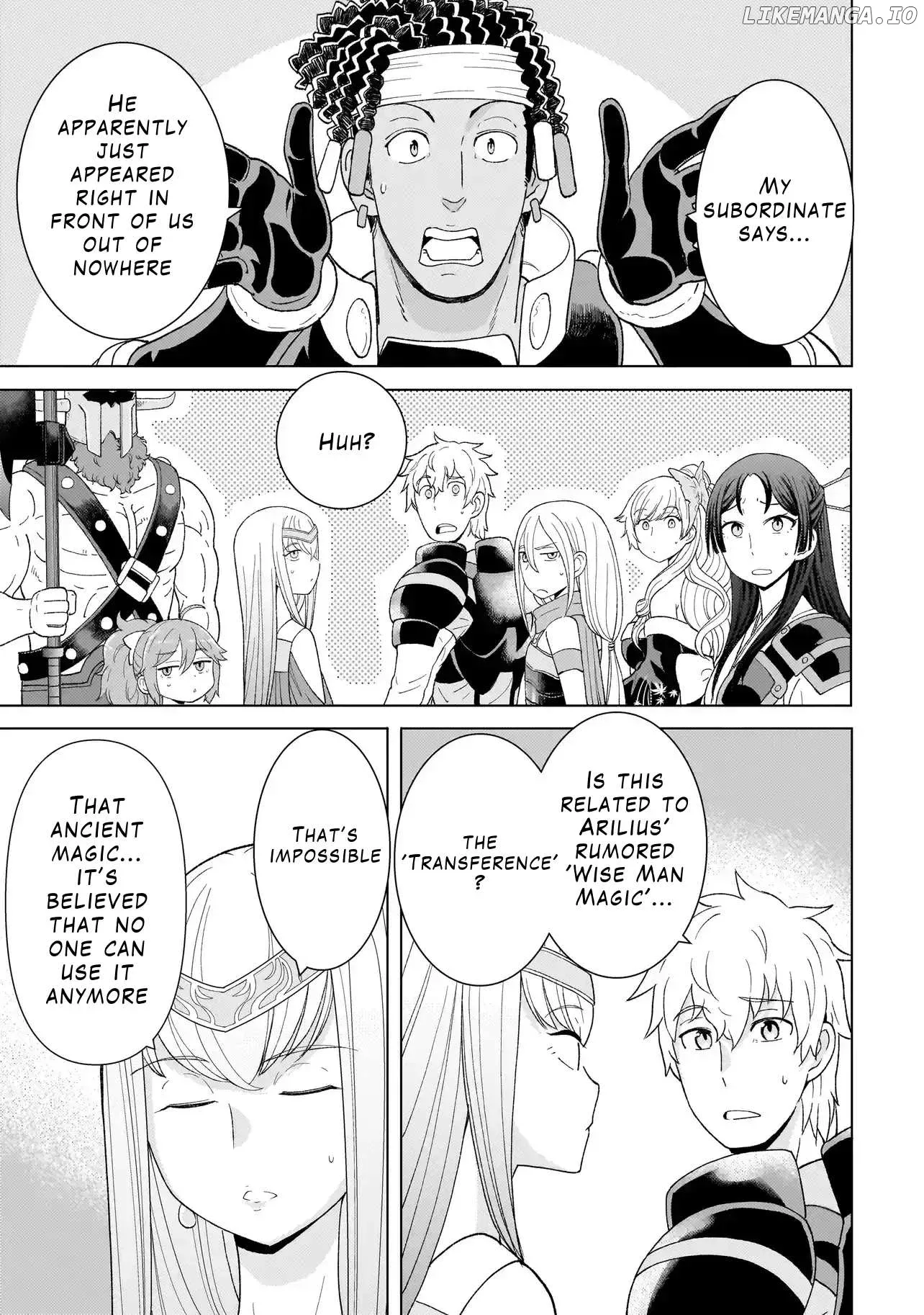 Youheidan no Ryouriban Chapter 2.2 page 7