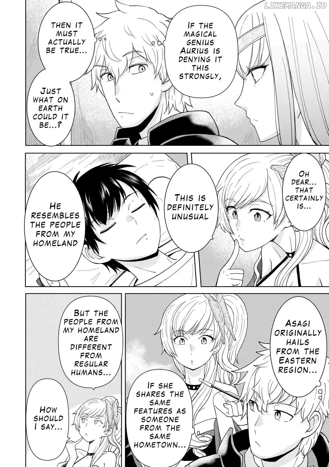 Youheidan no Ryouriban Chapter 2.2 page 8