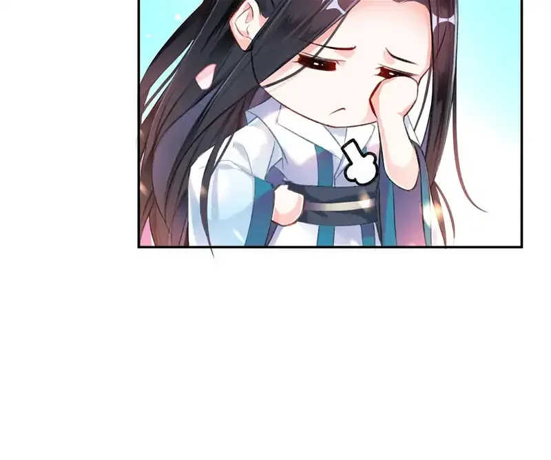 My Honey And My Baby Chapter 6 page 33
