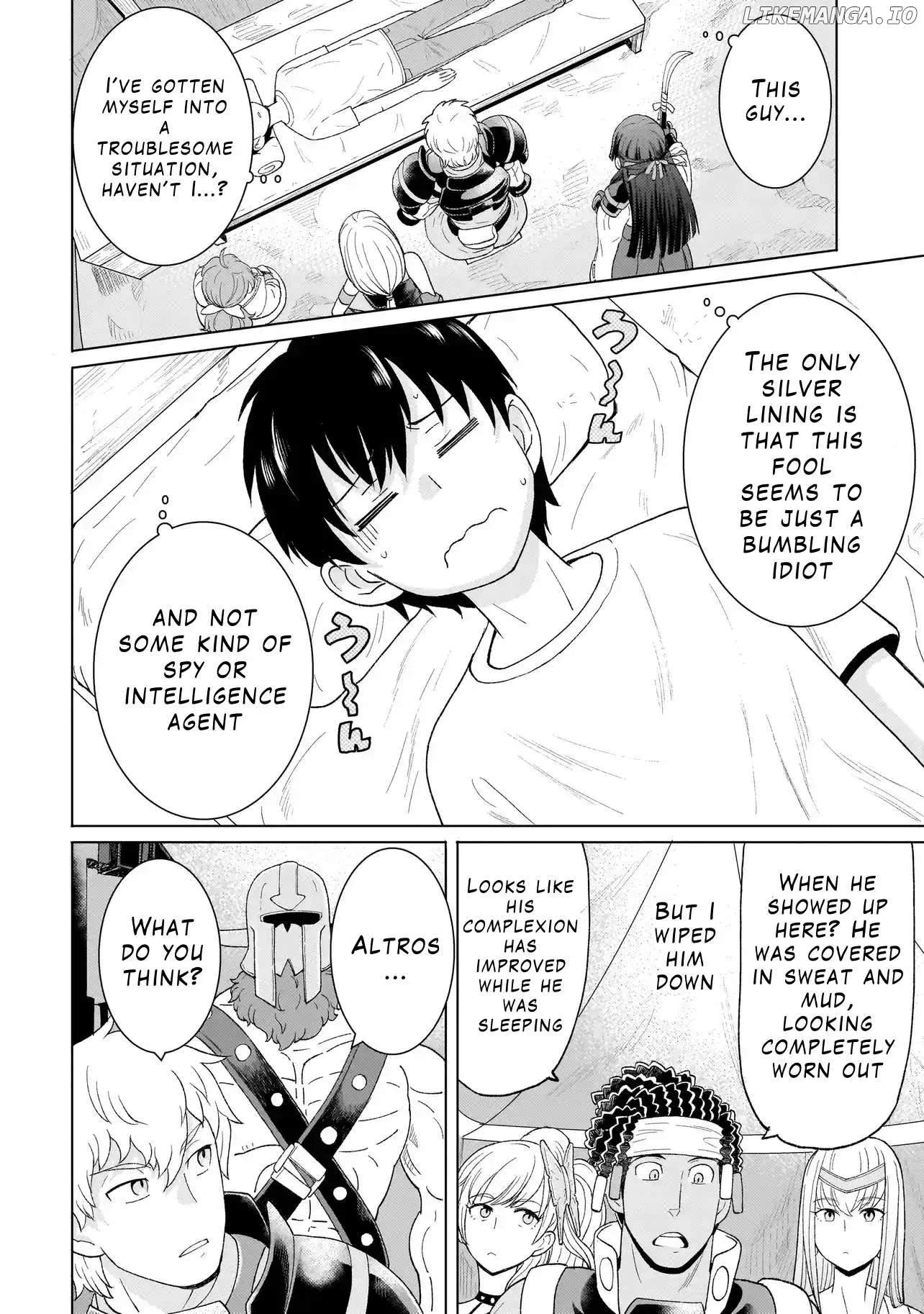 Youheidan no Ryouriban Chapter 2.2 page 14