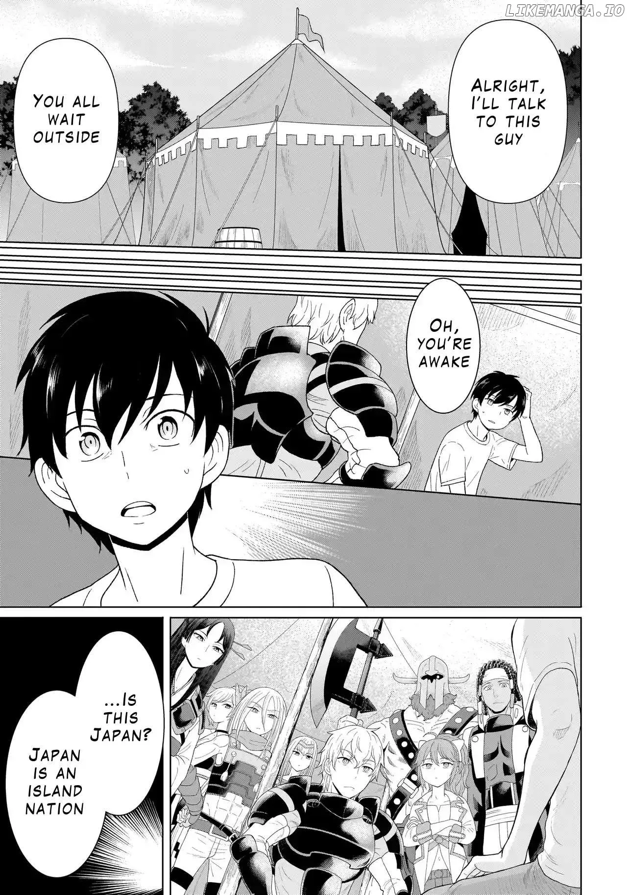 Youheidan no Ryouriban Chapter 2.2 page 17