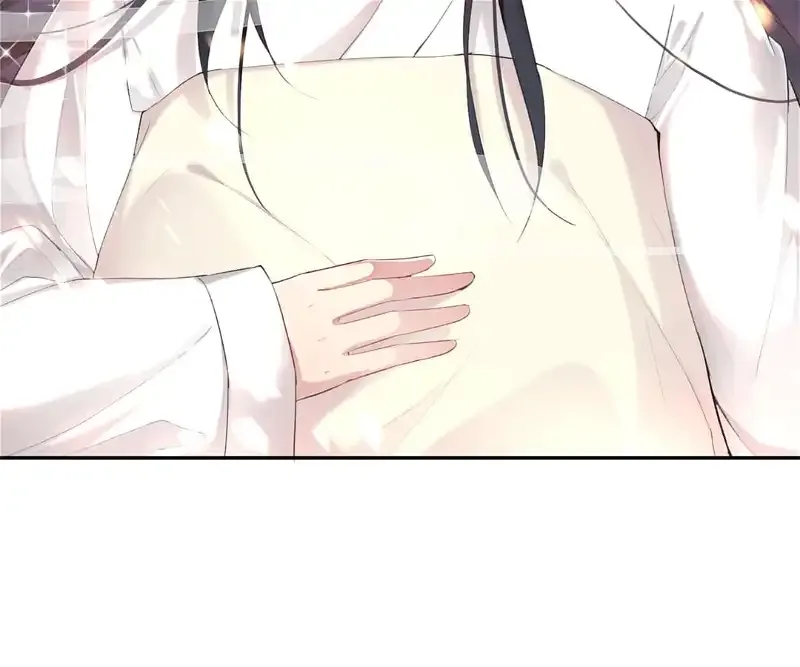 My Honey And My Baby Chapter 6 page 46