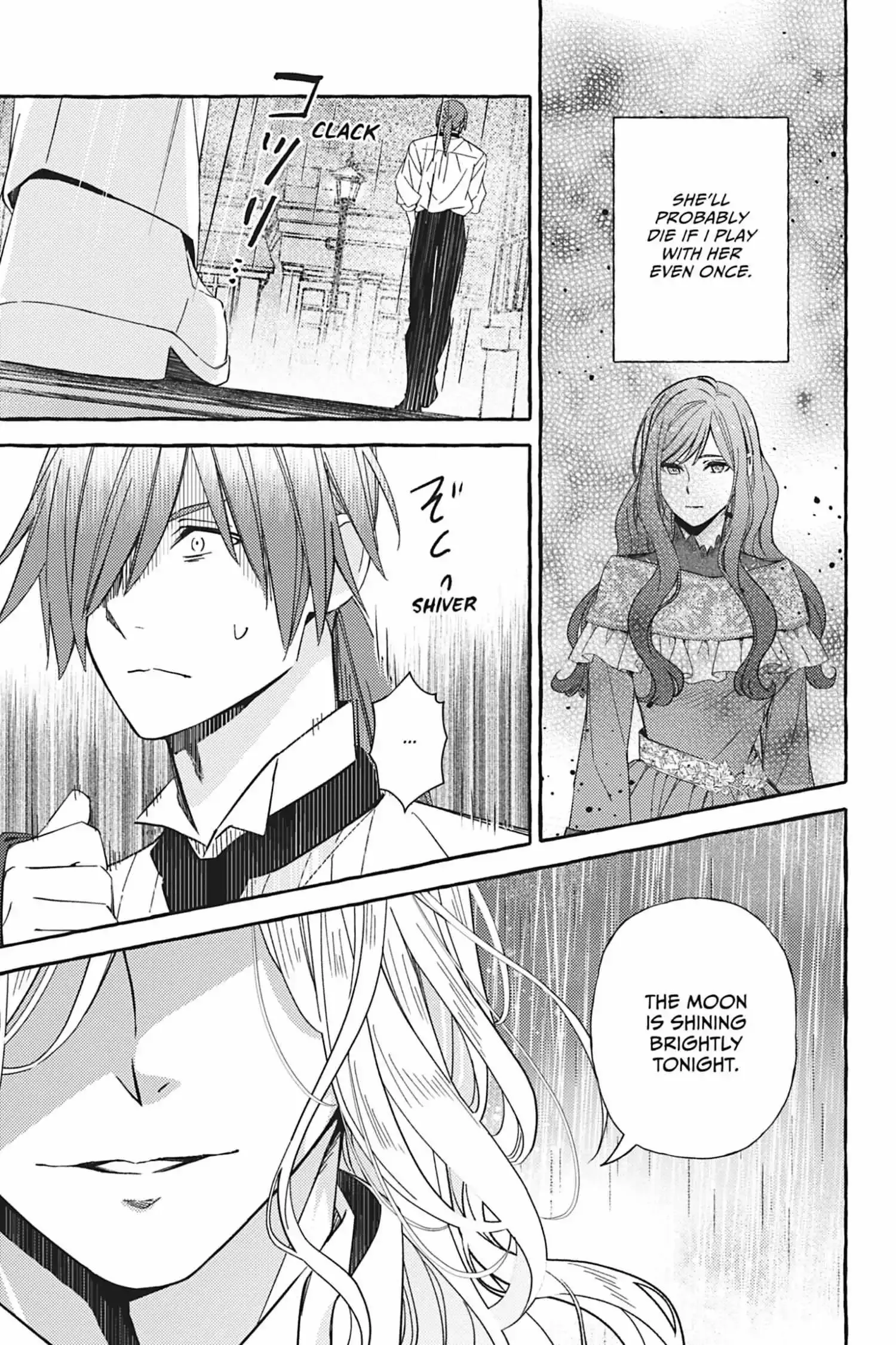 My Contract With the Apothecary Monster Chapter 5 page 39