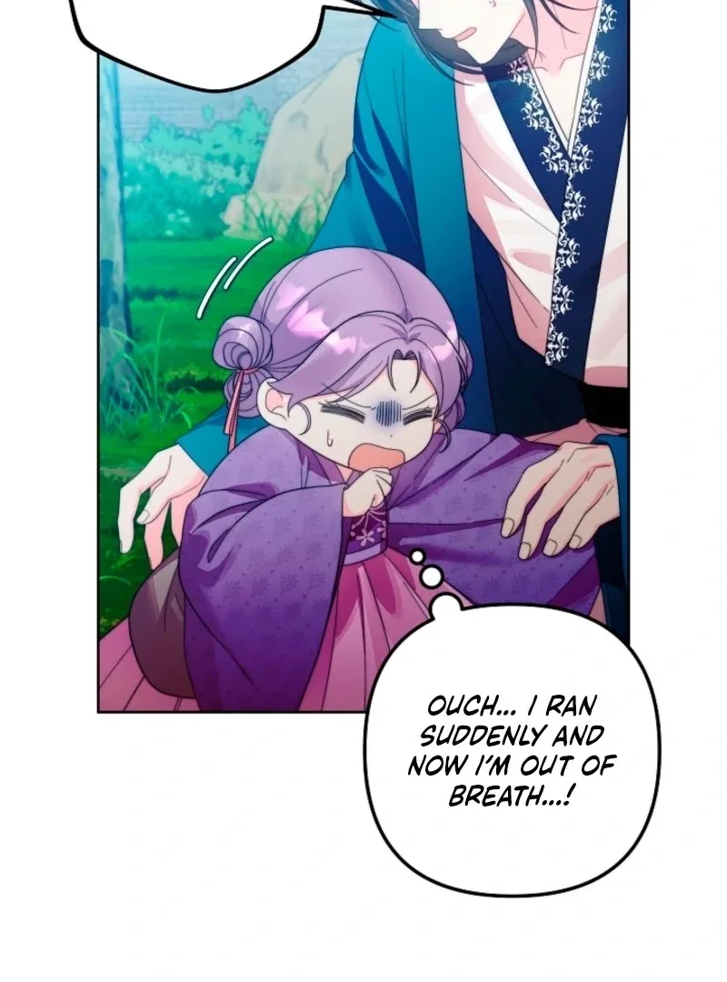 The Time-limited Baby Doctor Doesn’t Hide Her Smarts Chapter 6 page 21