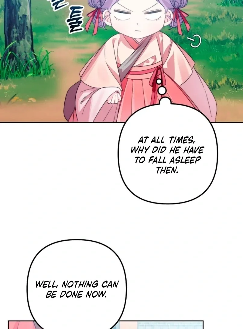 The Time-limited Baby Doctor Doesn’t Hide Her Smarts Chapter 6 page 46