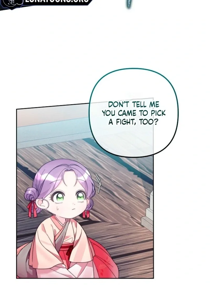 The Time-limited Baby Doctor Doesn’t Hide Her Smarts Chapter 6 page 76