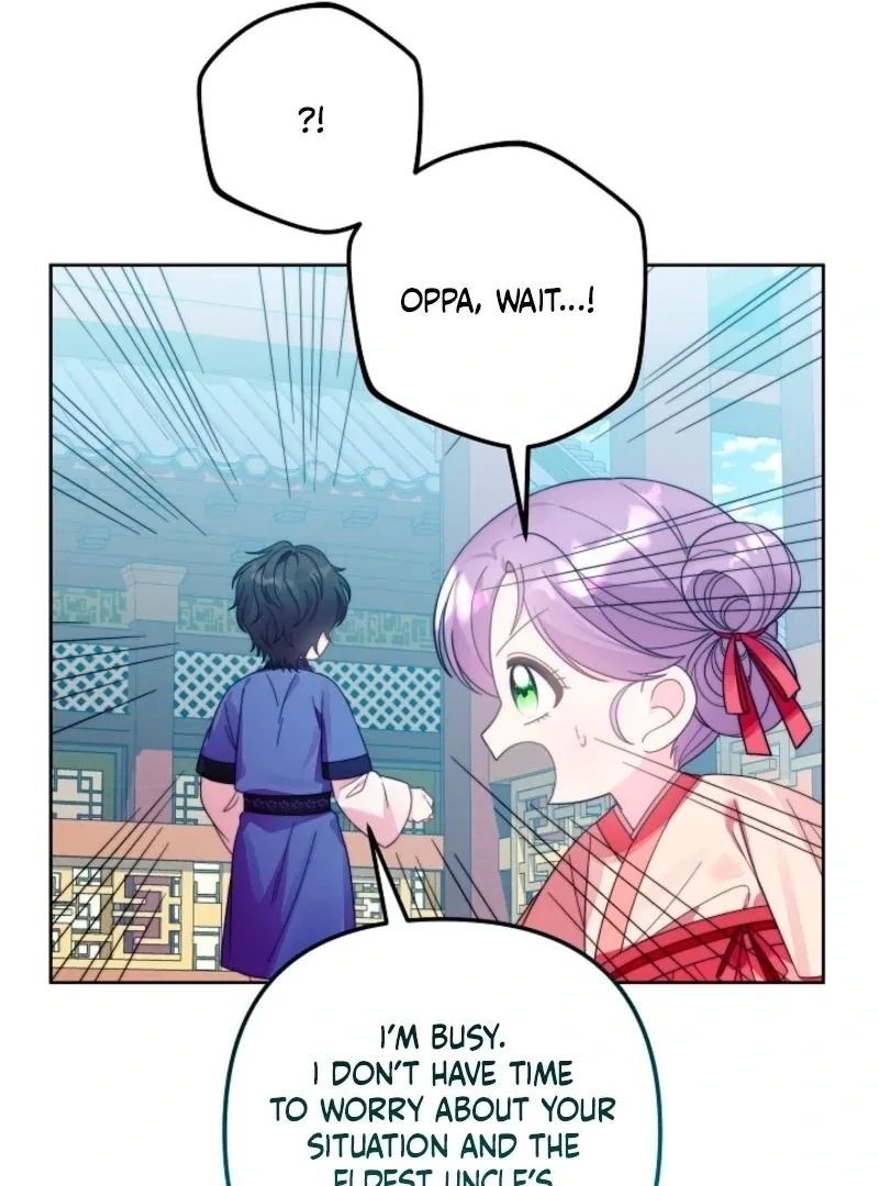 The Time-limited Baby Doctor Doesn’t Hide Her Smarts Chapter 6 page 84