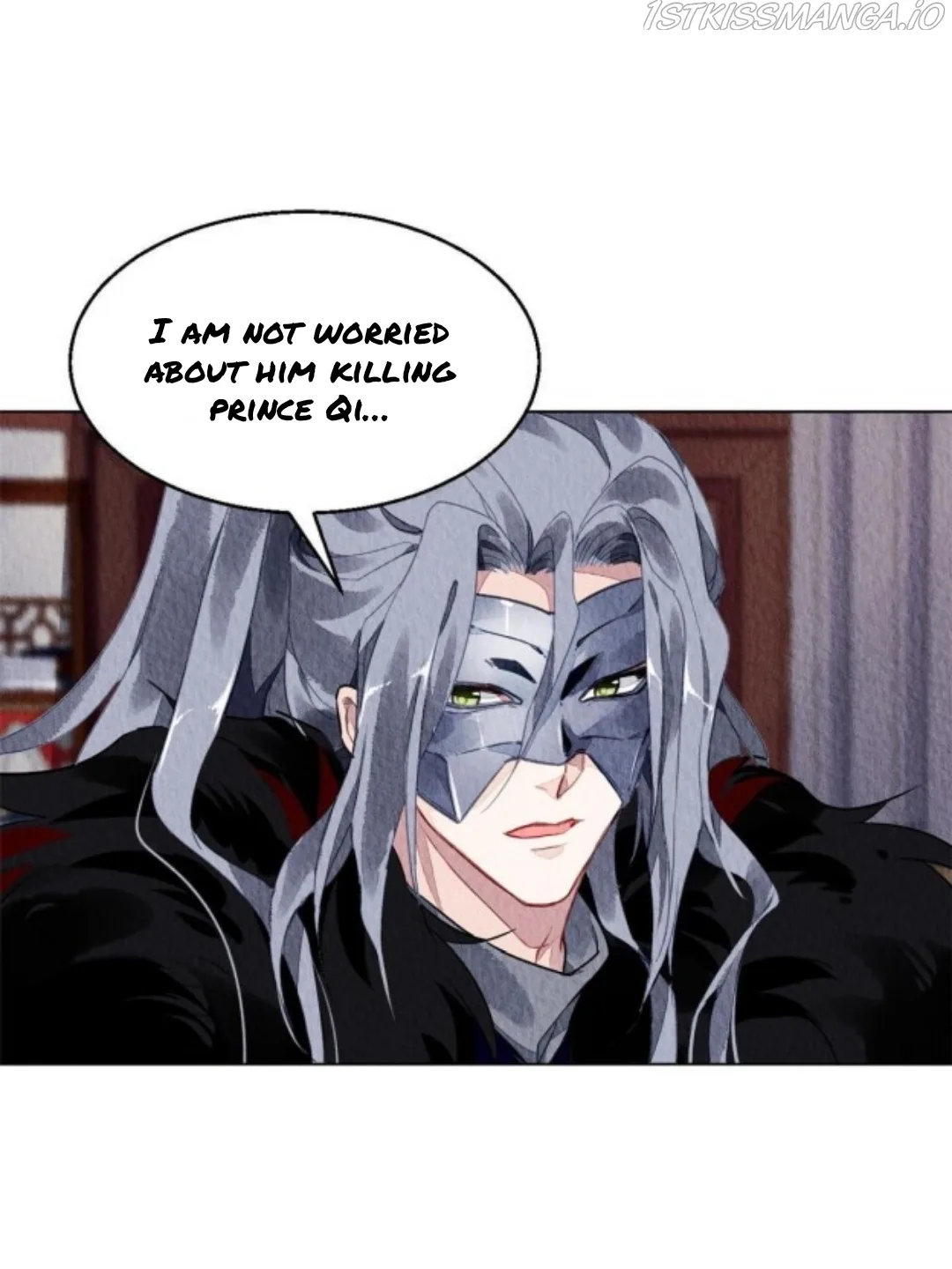 The Revenge Of Danzhu Chapter 66.5 page 1