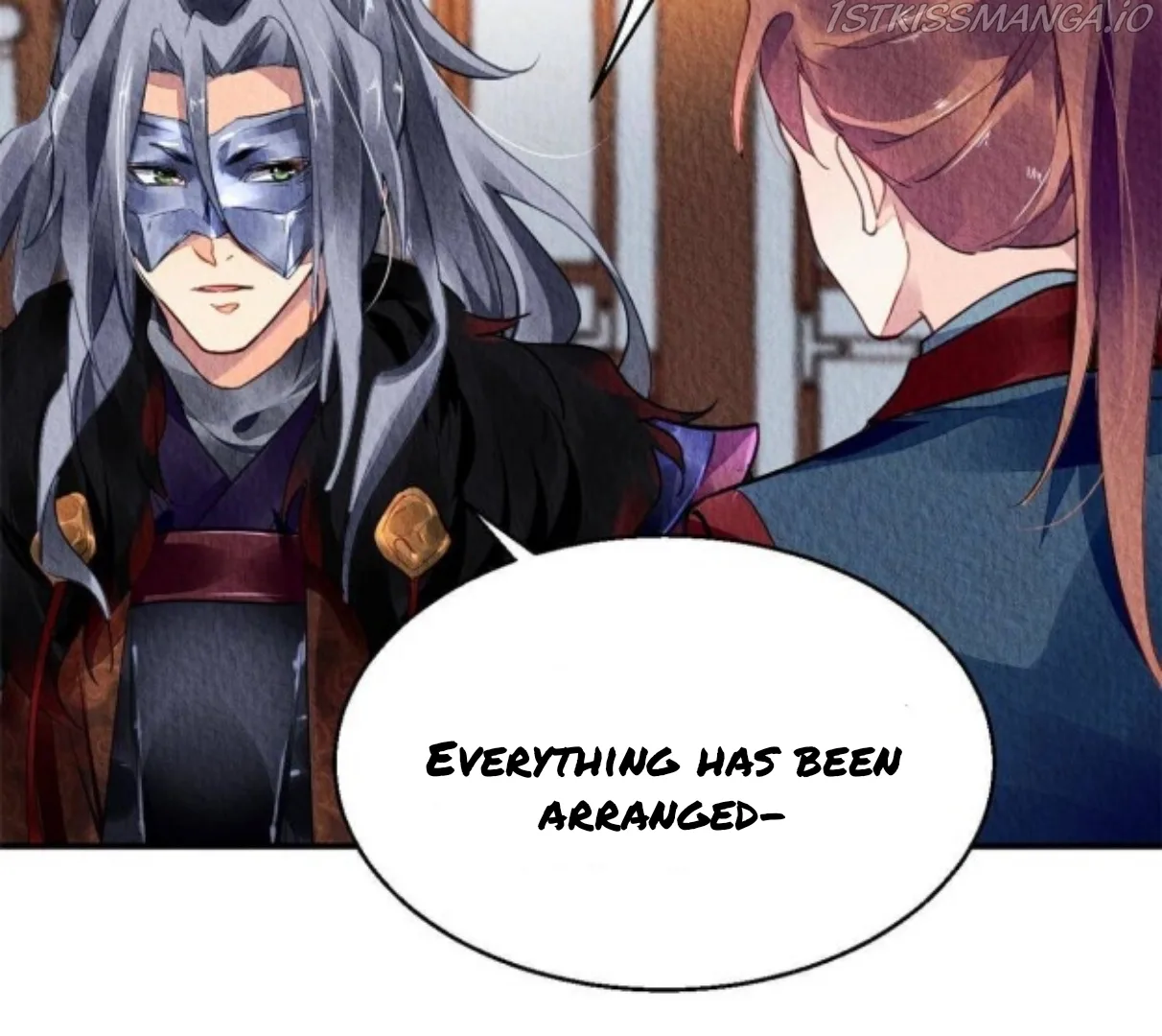 The Revenge Of Danzhu Chapter 66.5 page 6