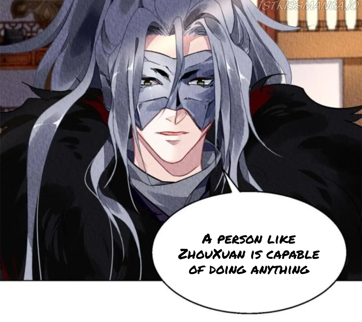 The Revenge Of Danzhu Chapter 66.5 page 3