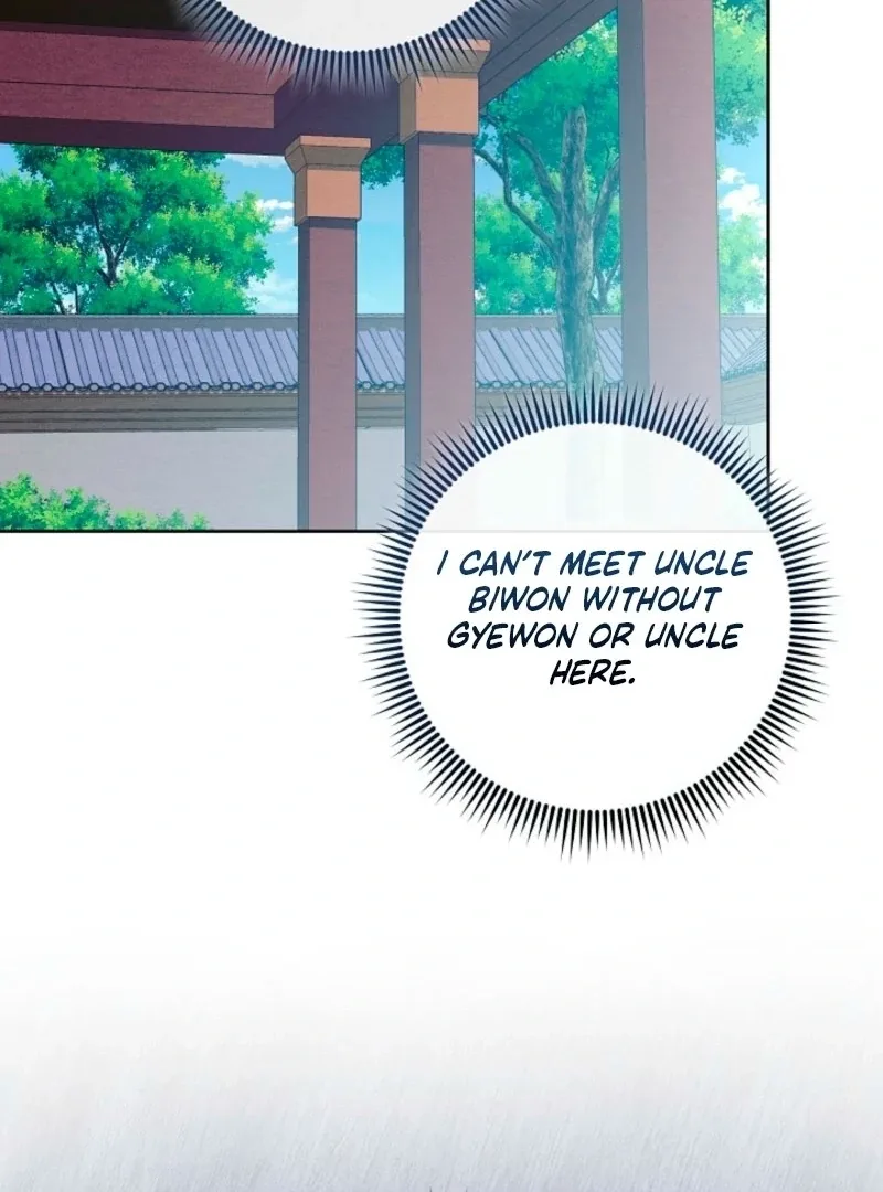 The Time-limited Baby Doctor Doesn’t Hide Her Smarts Chapter 6 page 90
