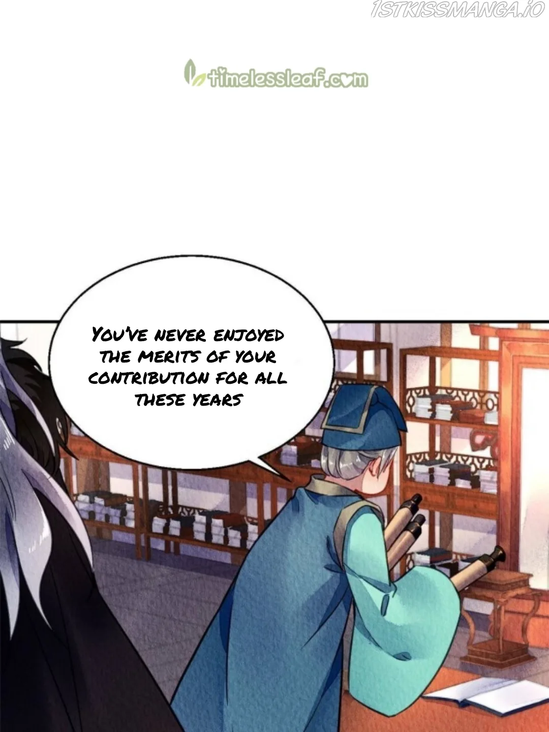 The Revenge Of Danzhu Chapter 66.5 page 11