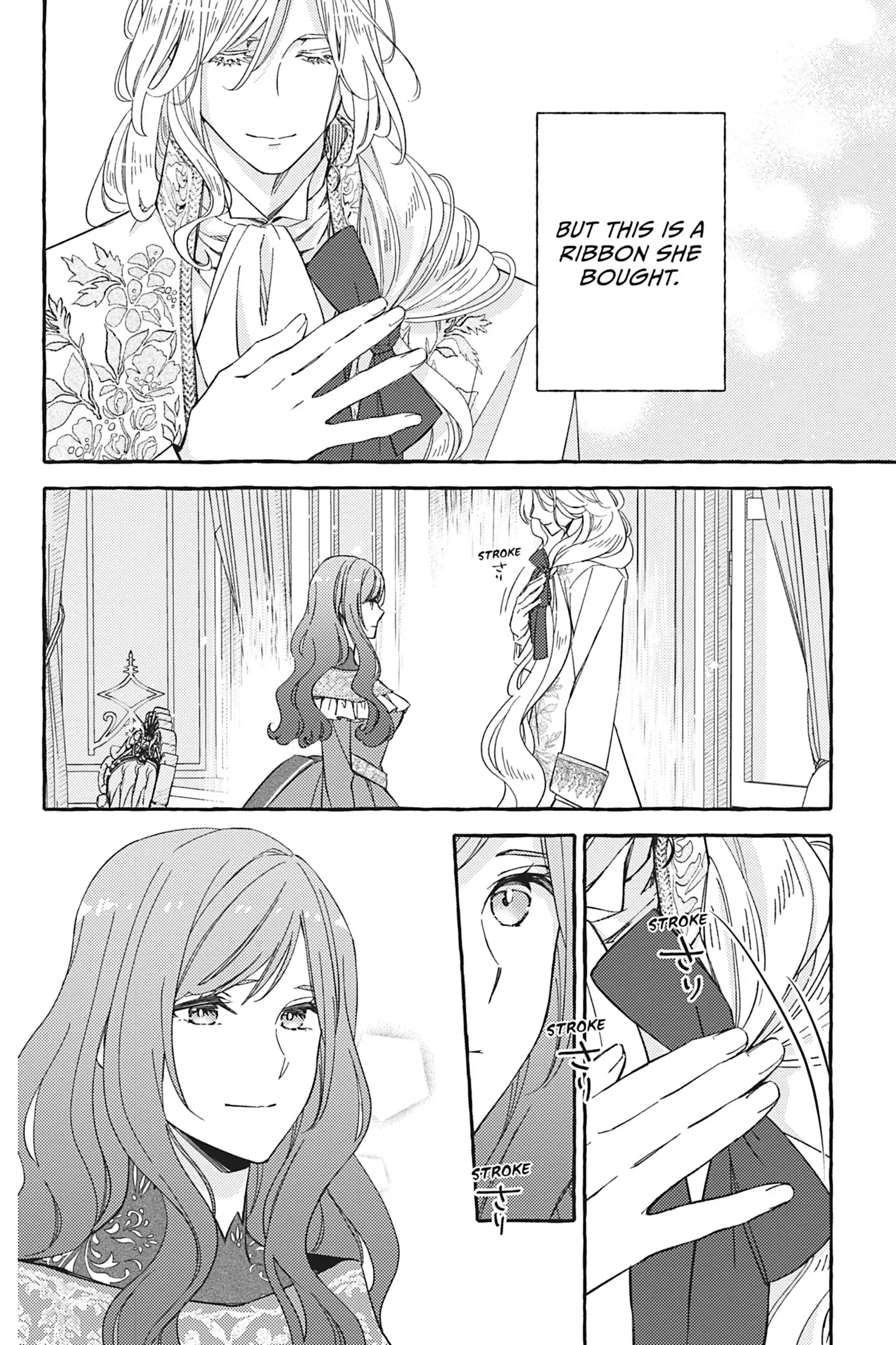 My Contract With the Apothecary Monster Chapter 6 page 12
